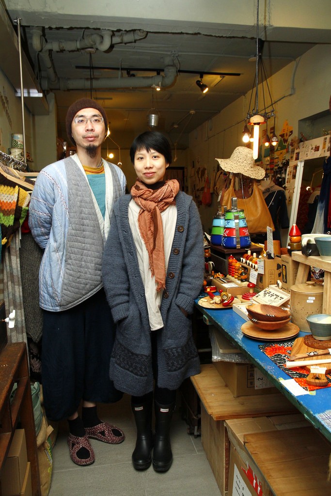 iCHEF-twine-learn-international-trade-to-papularize-fair-trade-stock-reserve-clothes-6.jpg